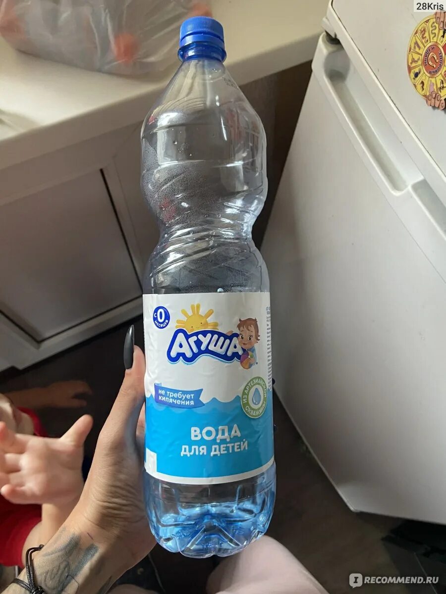 Вода газированная черноголовка 1. 5л. Вкусная вода отзывы. Вода черноголовка 5 л срок хранения. Вода питьевая премиум.