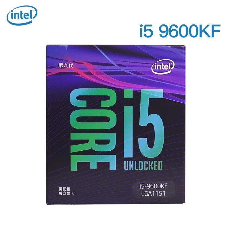 Intel core tm i5 9600kf. Intel core tm i5 9600kf