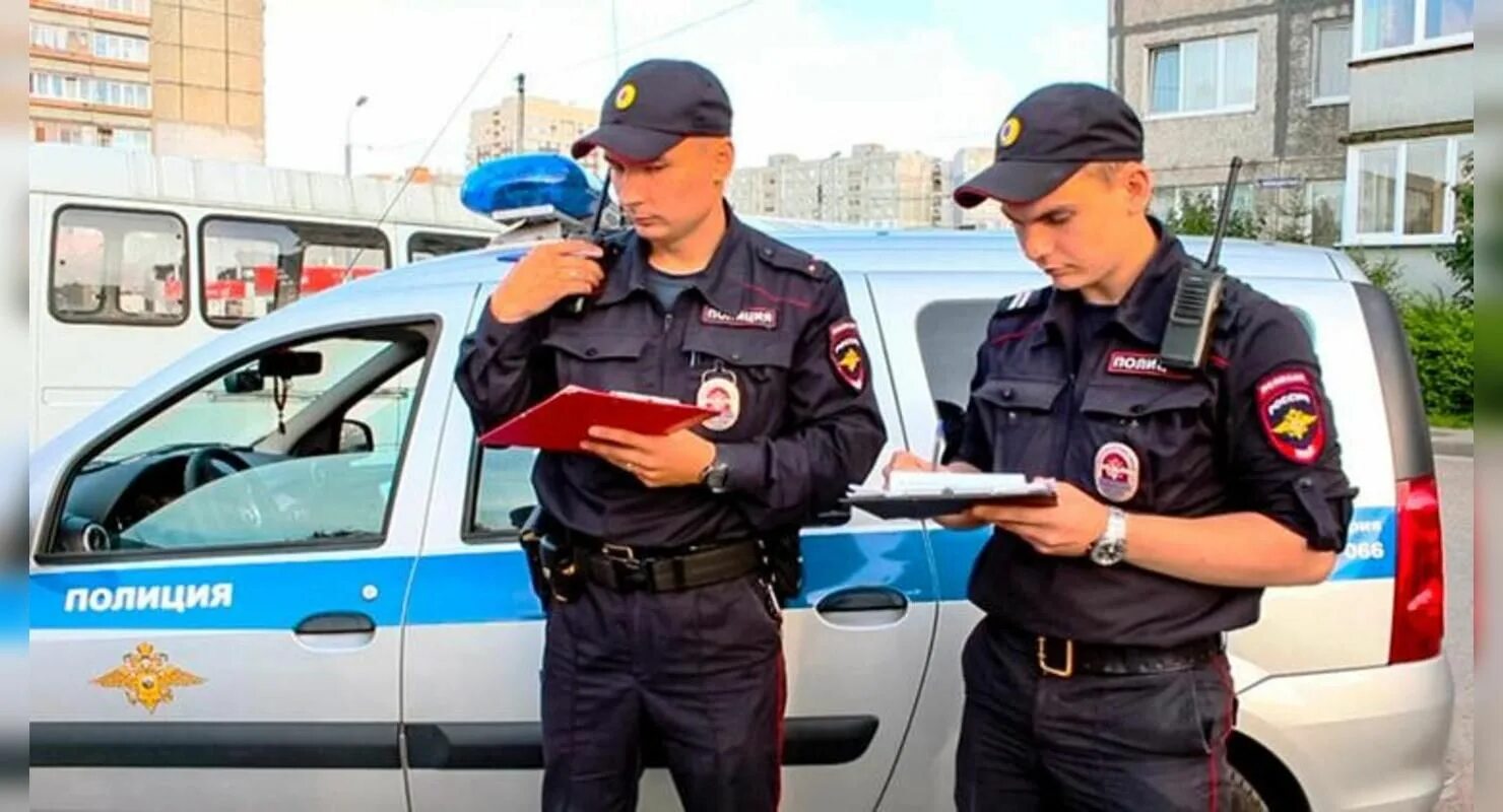 Полицейский патрульно-постовой службы. Сотрудники патрульно-постовой службы полиции. ППС патрульно-постовая служба. Полиция ДПС ППС.