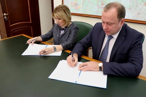 Минюст московская