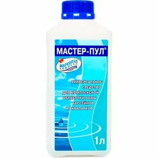 Мастер пул
