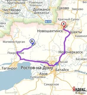 Новошахтинск сколько км
