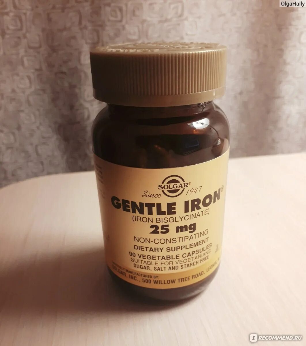 Солгар джентл айрон 25 мг. Железо форте. Gentle iron iron bisglycinate капсулы. Солгар железо спб. Джентл айрон.