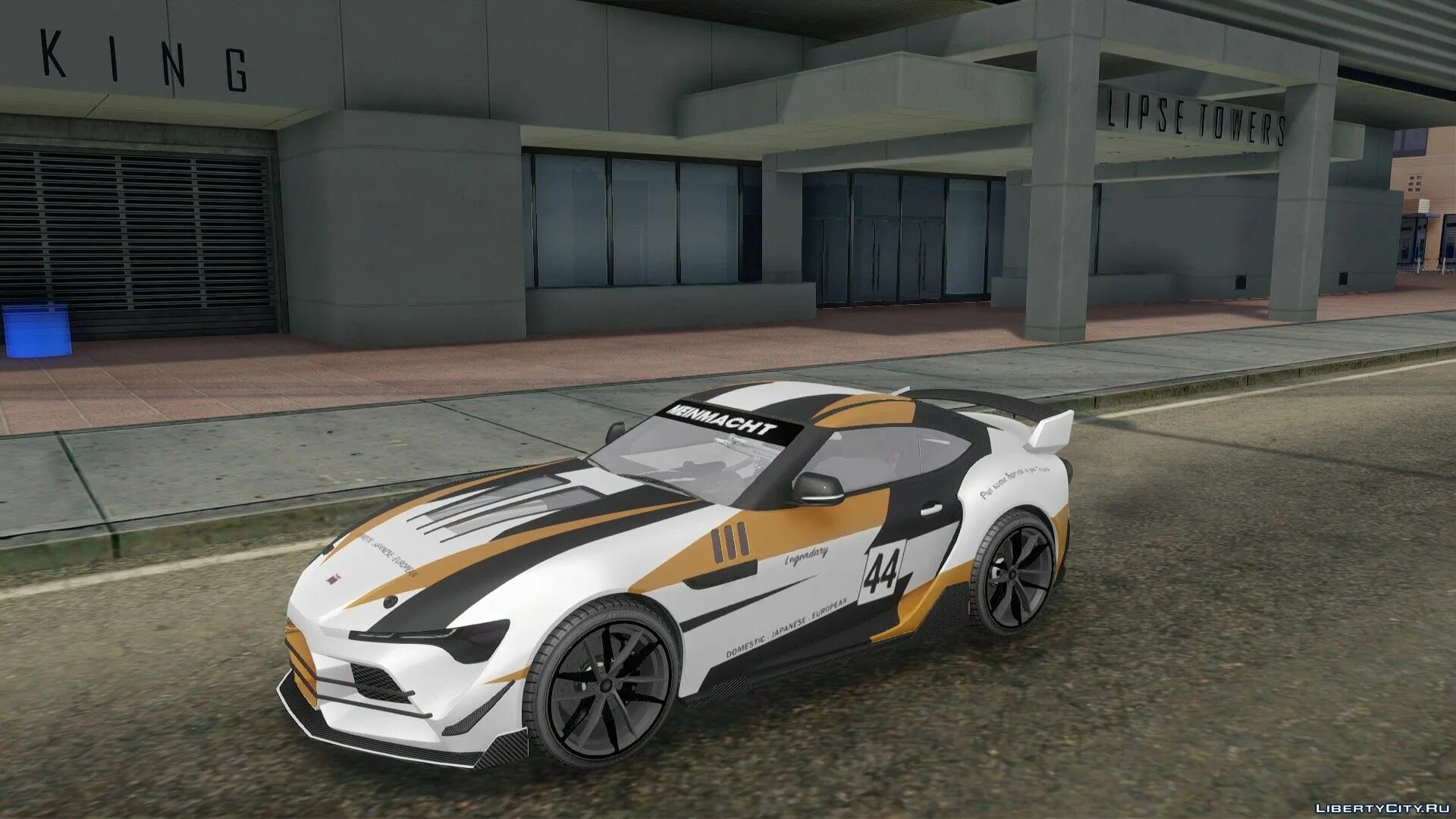 Dinka Jester в ГТА 5. Dinka Jester RR GTA 5. Dinka машина ГТА 5. Машина Dinka Jester в ГТА 5.