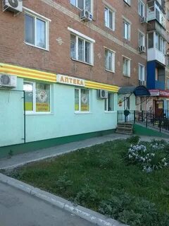 Ломоноса 19