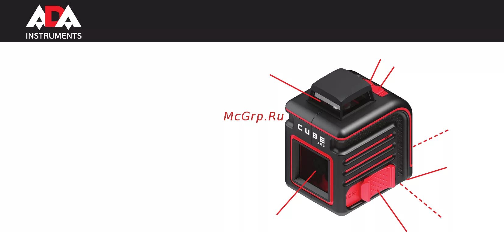 Ada 360 home edition. Ada cube 360 professional edition чехол. ada cube 3-360 home edition. ada cube mini professional.