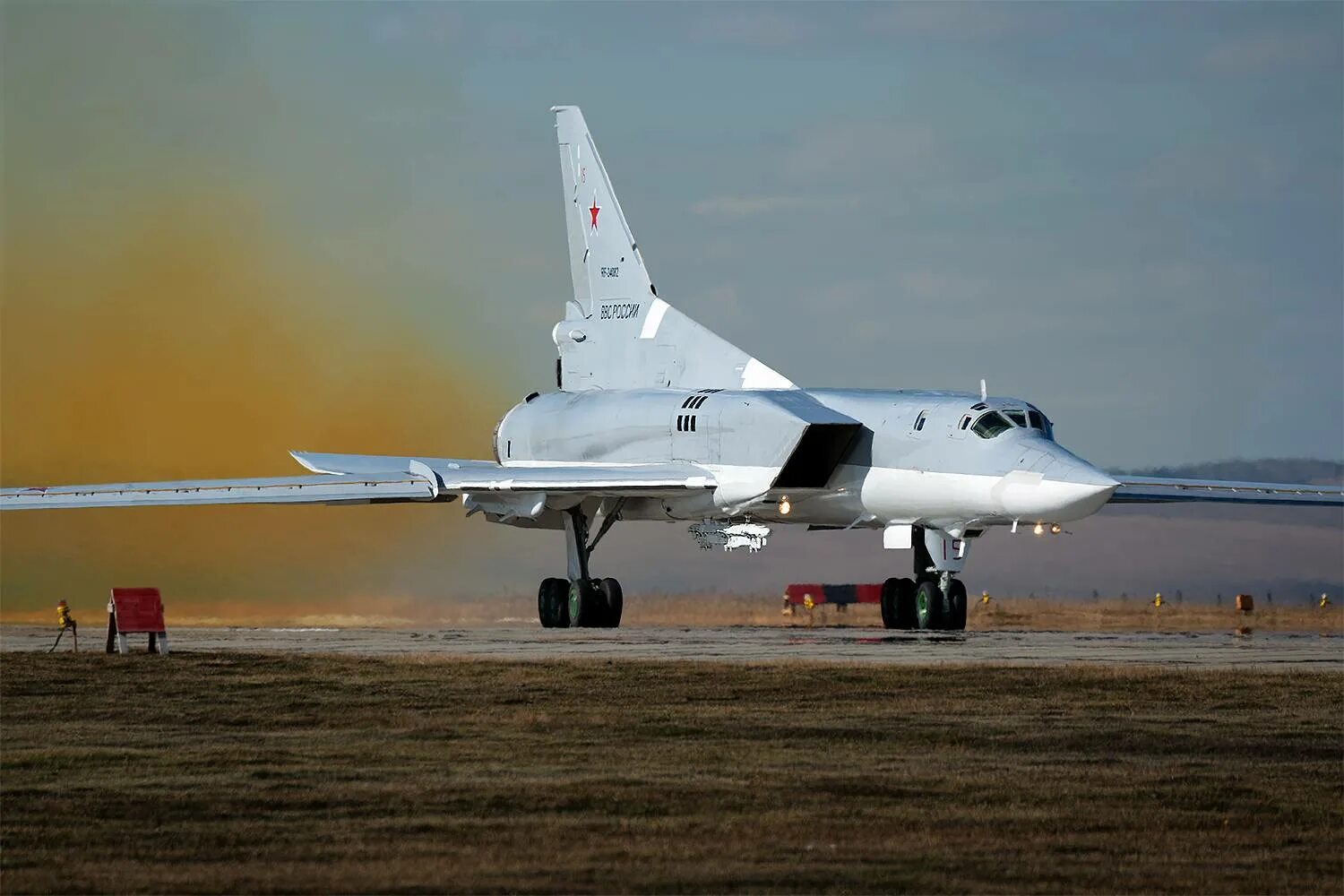 Ту-22м сверхзвуковой самолёт. Ту 22м3 морской авиации. Бомбардировщик ту-22м3. Ту-22м3 кубинка. Варианты вооружения ту-22м3.