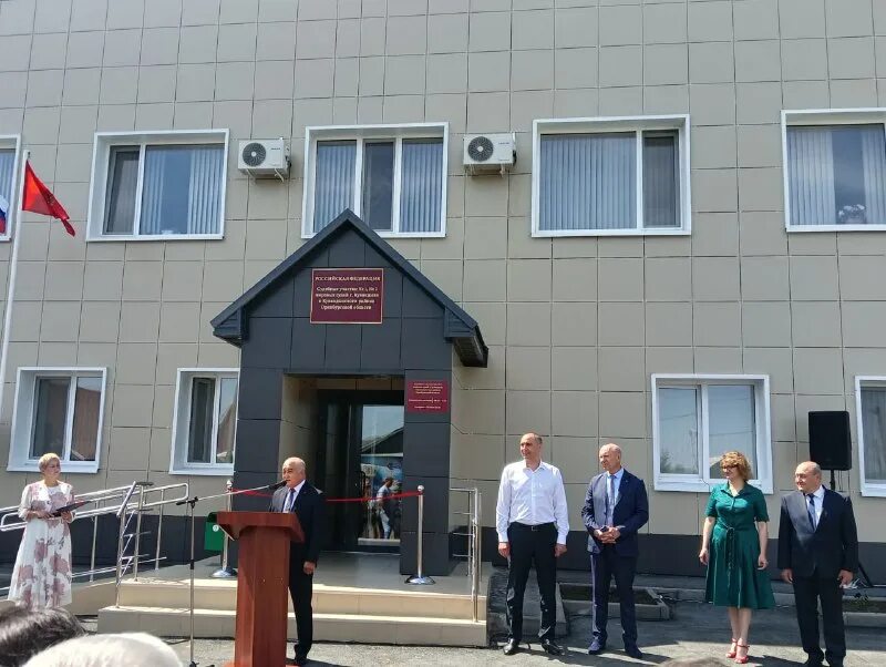 Карагандинская 59 оренбург. Оренбургский районный отдел судебных приставов. Ясненский росп оренбургской. Мировые судьи оренбург участок 2. Мировые судьи оренбург участок 2.