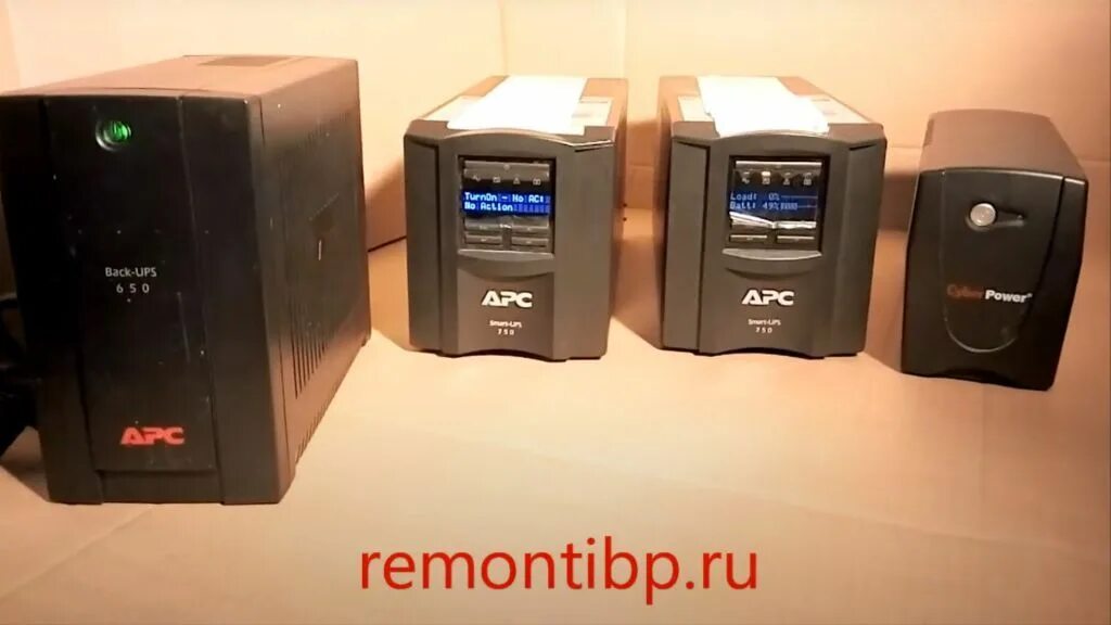 APC smt750i. Smart-ups smt750i. ИБП APC bx650ci-RS 650va. Apc bx650ci rs