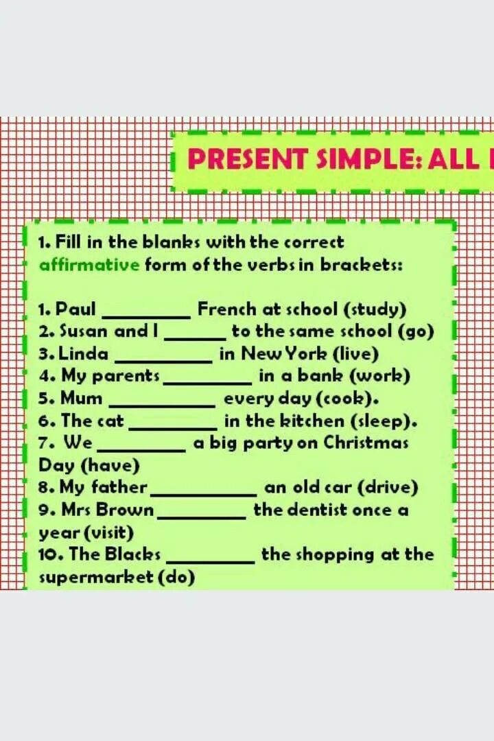 In the afternoon present simple. Present simple exercises. Present simple упражнения. Present simple Grammar exercises. Present simple упражнения Worksheets.