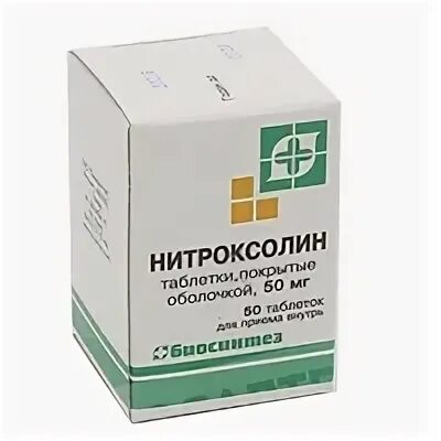Тб 50