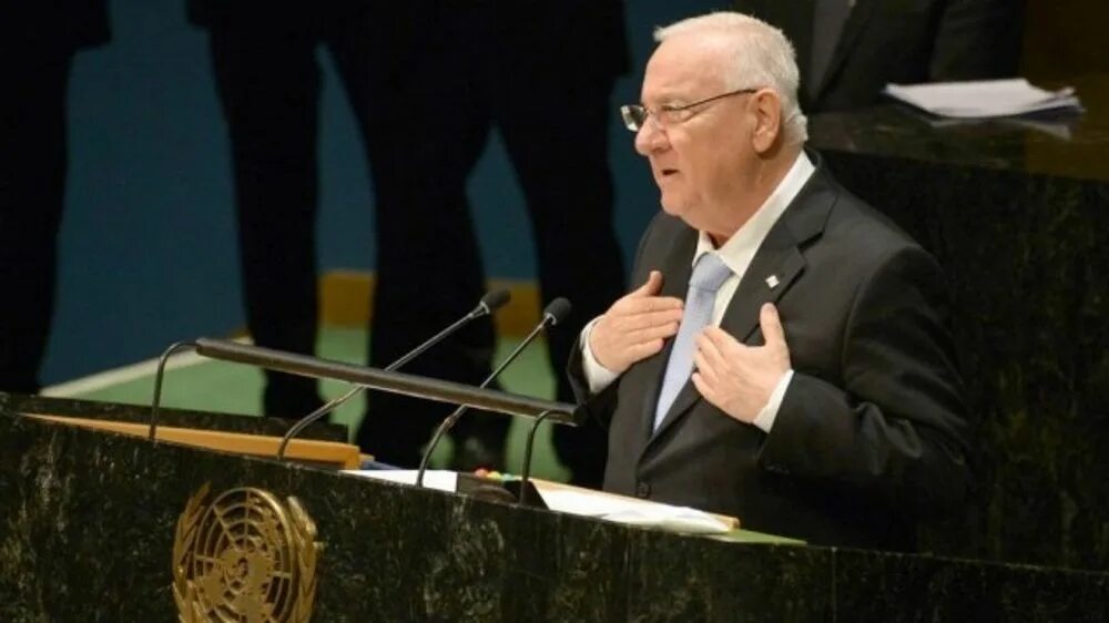 Выступление политика. President of Israel in United Nations.