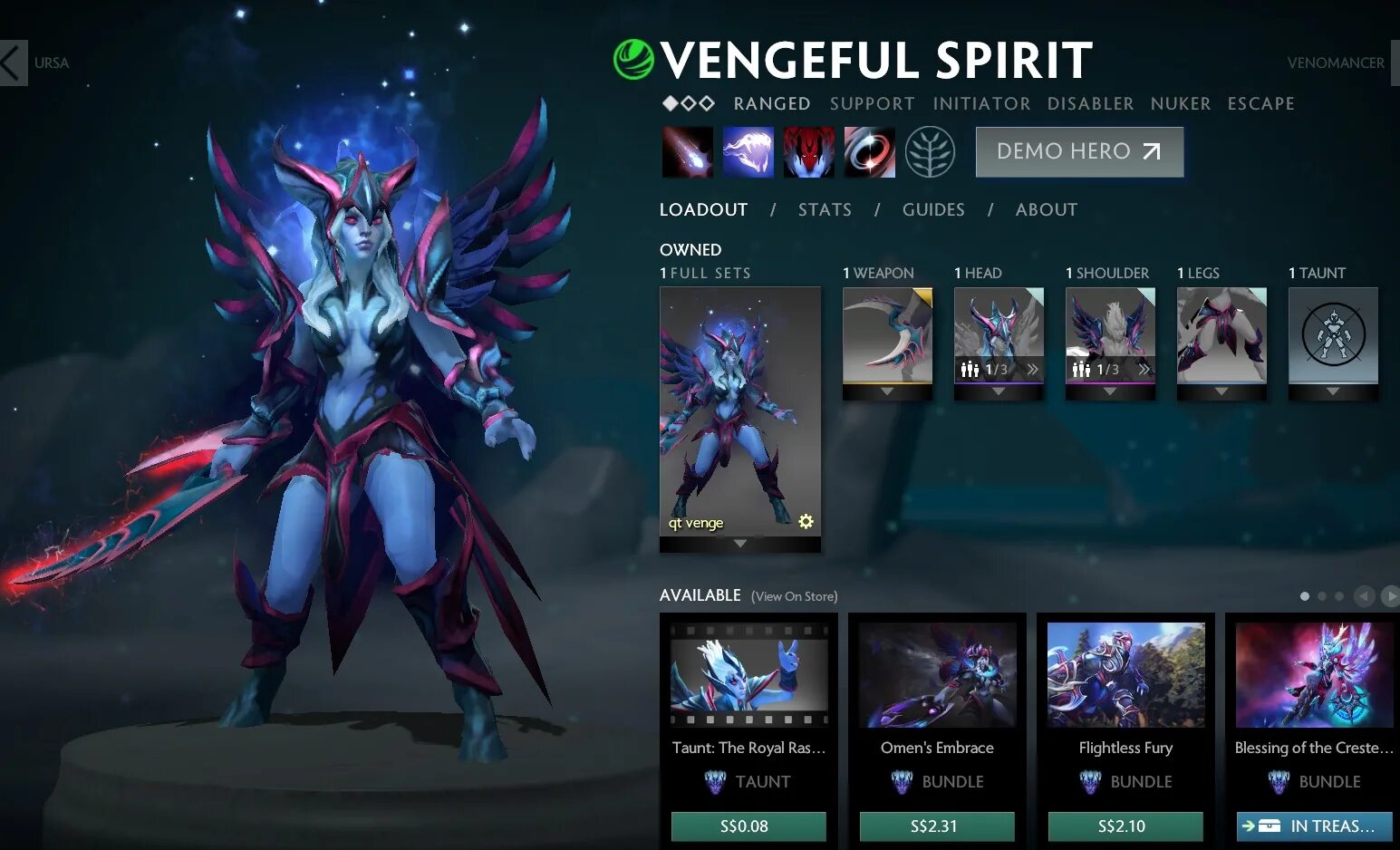 Аркана на венгу дота 2. Аркана на Vengeful Spirit. Vengeful Spirit Dota 2 сеты. Vengeful Spirit сеты. Венгефул спирит скины.