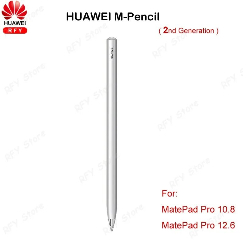 Стилус Huawei m-Pencil 2-го поколения. Стилус Huawei m-Pencil (2nd Gen). Стилус для планшета Huawei m-Pencil (2nd Generation). Стилус Huawei m-Pencil 2-е поколение.