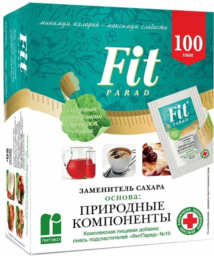 Сахарозаменитель ФИТПАРАД №10 100 штук. Fit parad сахарозаменитель 10. Fit parad заменитель сахара №10 (100 саше в уп). Сахарозаменитель ФИТПАРАД (Fitparad) №7 саше 1г №60 (Питэко/Россия).