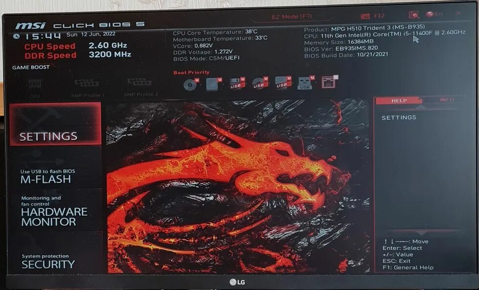 Msi click bios xmp. Биос msi. msi z170a mpower gaming titanium. msi z170a xpower gaming titanium edition. msi click bios 3.