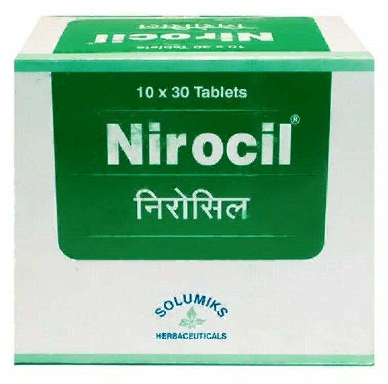 витамин офф. Each 30. нироцил таблетки. капсула optima. систейн аминокислот.