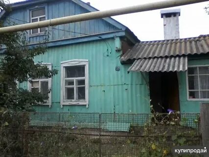 Дома усмань липецкой