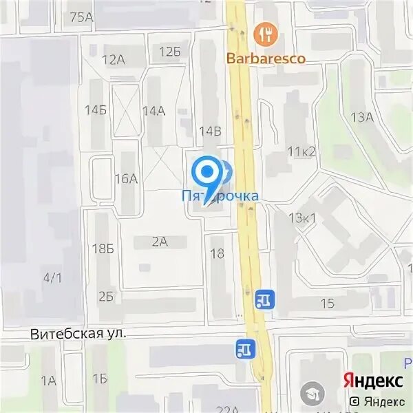 Проспект культуры 2 омск. Учколлектор омск каталог. Учколлектор омск. Учколлектор омск каталог. Учколлектор омск каталог.