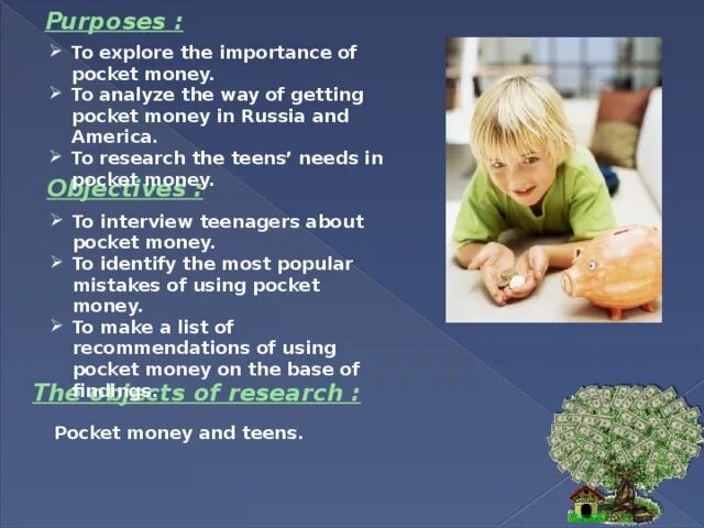 Сочинение pocket money. Топик о карманных деньгах. Тема деньги на английском. Карманные деньги траты 10 класс английский язык. Карманные деньги.