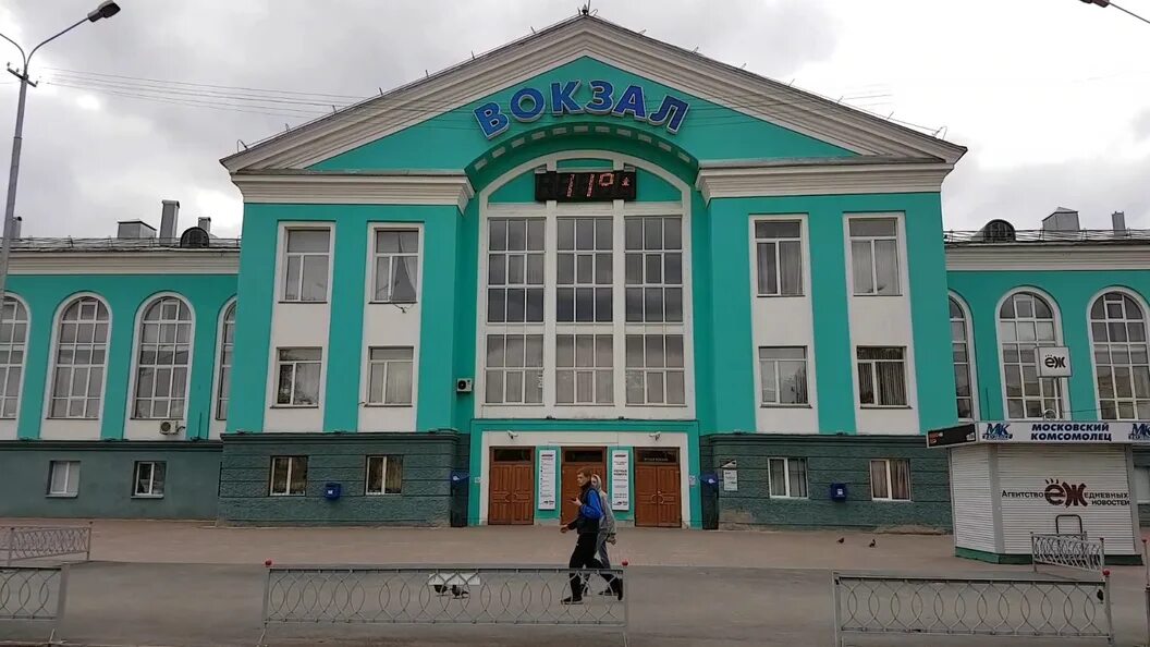 Ж д вокзал кемерово. Жд вокзал в кеми. Жд вокзал кемерово. Вокзал кемерово номера телефонов. Железнодорожный вокзал кемерово.