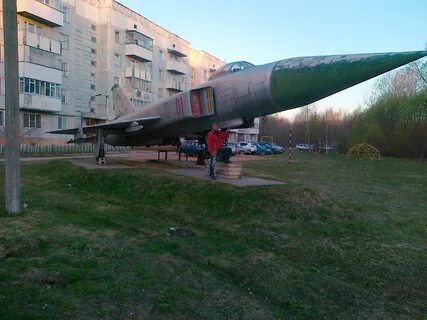 Дорохово какой