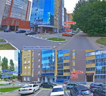 Московский 97