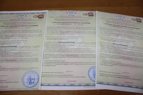 В соответствии с положительным заключением
