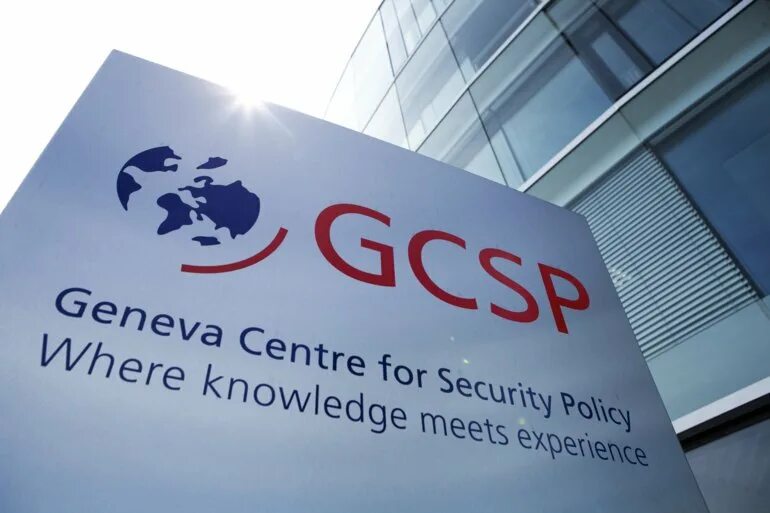 Geneva Centre for Security Policy. МФЦ Женева. Geneva Centre for Reformation. Geneva Centre for Security Policy Academy of Sciences. Центр политики безопасности