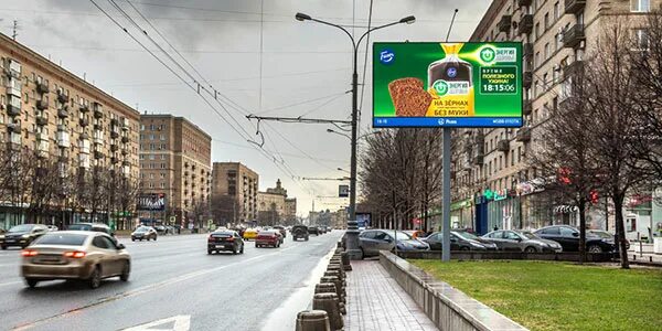 Russ outdor. Russ outdor. Билборд russ. Russ outdoor логотип. Russ outdoor реклама на щитах.