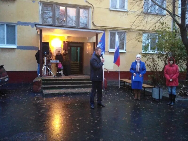 Уборщица в автосалон. Новозыбковский переулок 5 брянск на карте. Детская поликлиника брянск фокинский район. Дом заброшенный в балахте в фокинском районе. Требуется уборщица подработка.