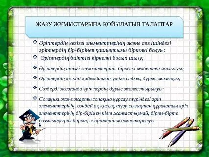 Порно актриса Кендра Стар