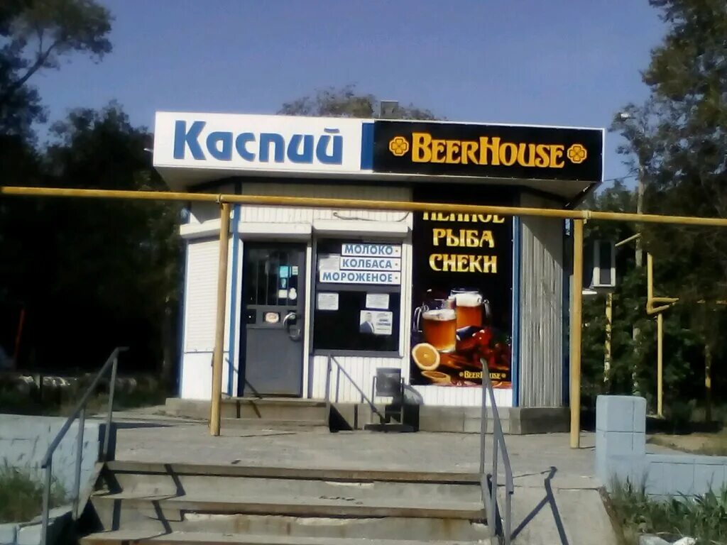 савкина 8 волгоград. жилгородок волгоград адрес. толбухина 9 волгоград. жилгородок волгоград адрес. волгоград, ул.