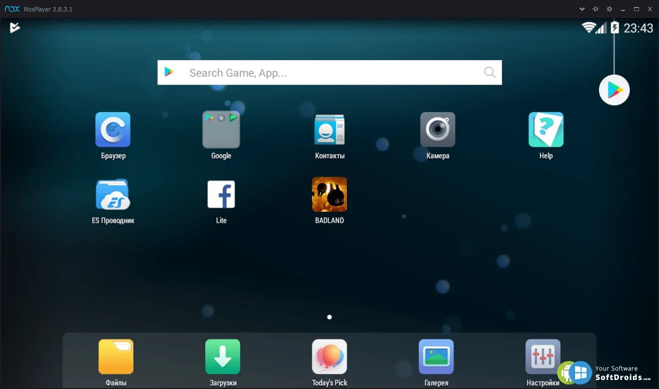 Эмулятор nox player. Nox приложение. Nox app Player Windows 10. NOXPLAYER эмулятор андроид на ПК. Nox Player Интерфейс.