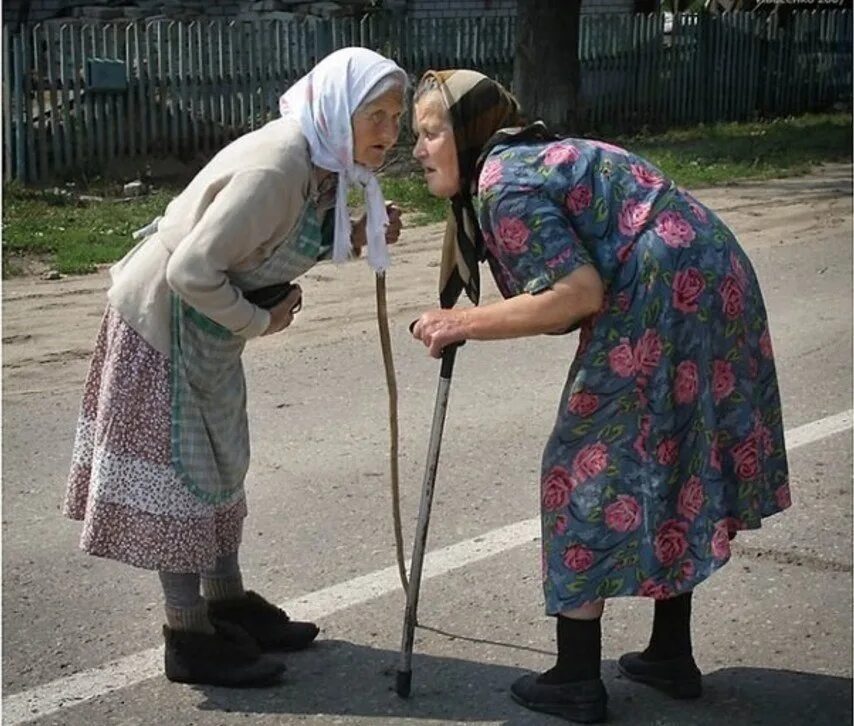Бабушка идет на работу