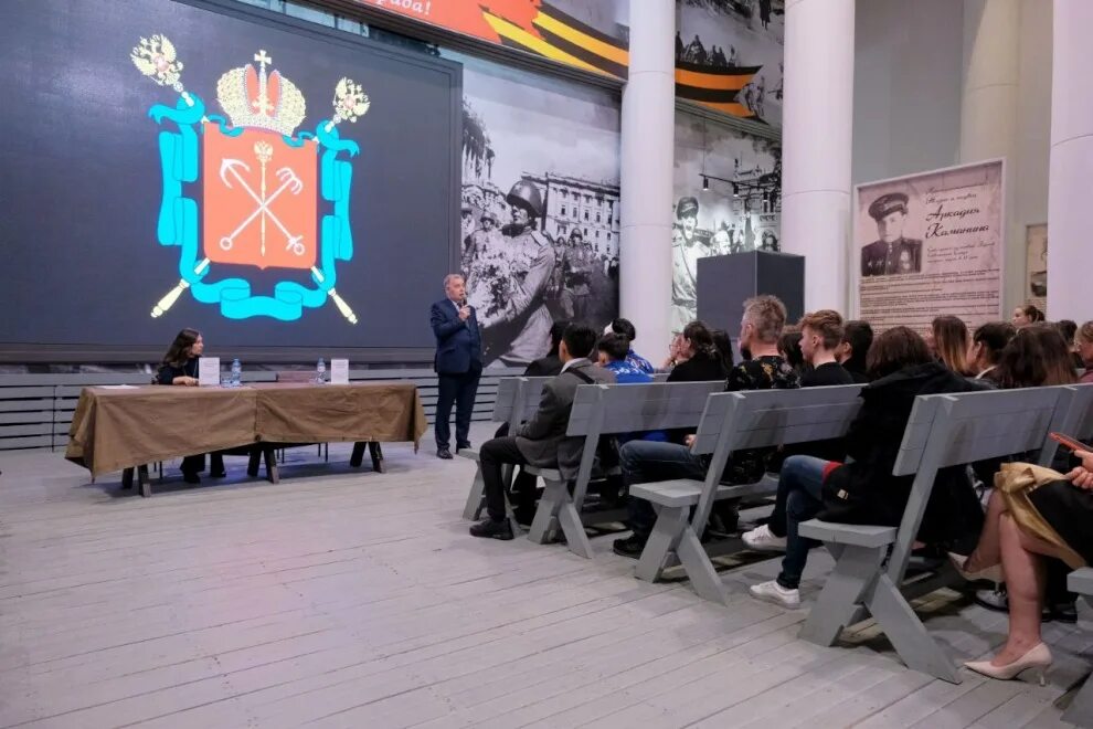 Мероприятия 26 октября в санкт петербурге