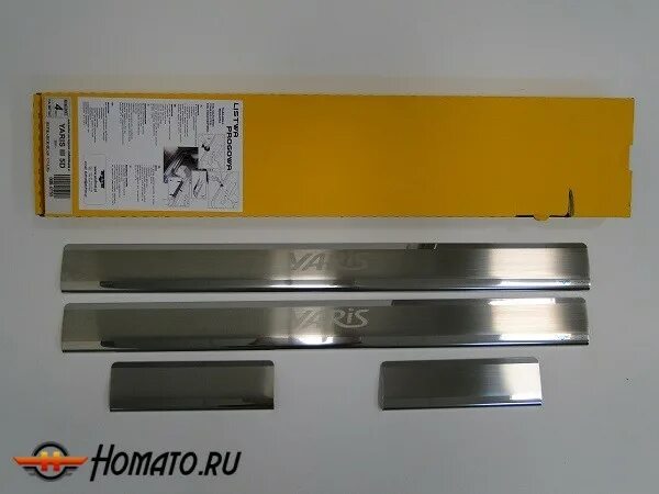 Порог тойота ярис. Пороги на тойота королла спасио 121 кузов. Накладка порога тойота версо. Пороги ярис 2008. Накладка на пороги toyota yaris 1999.