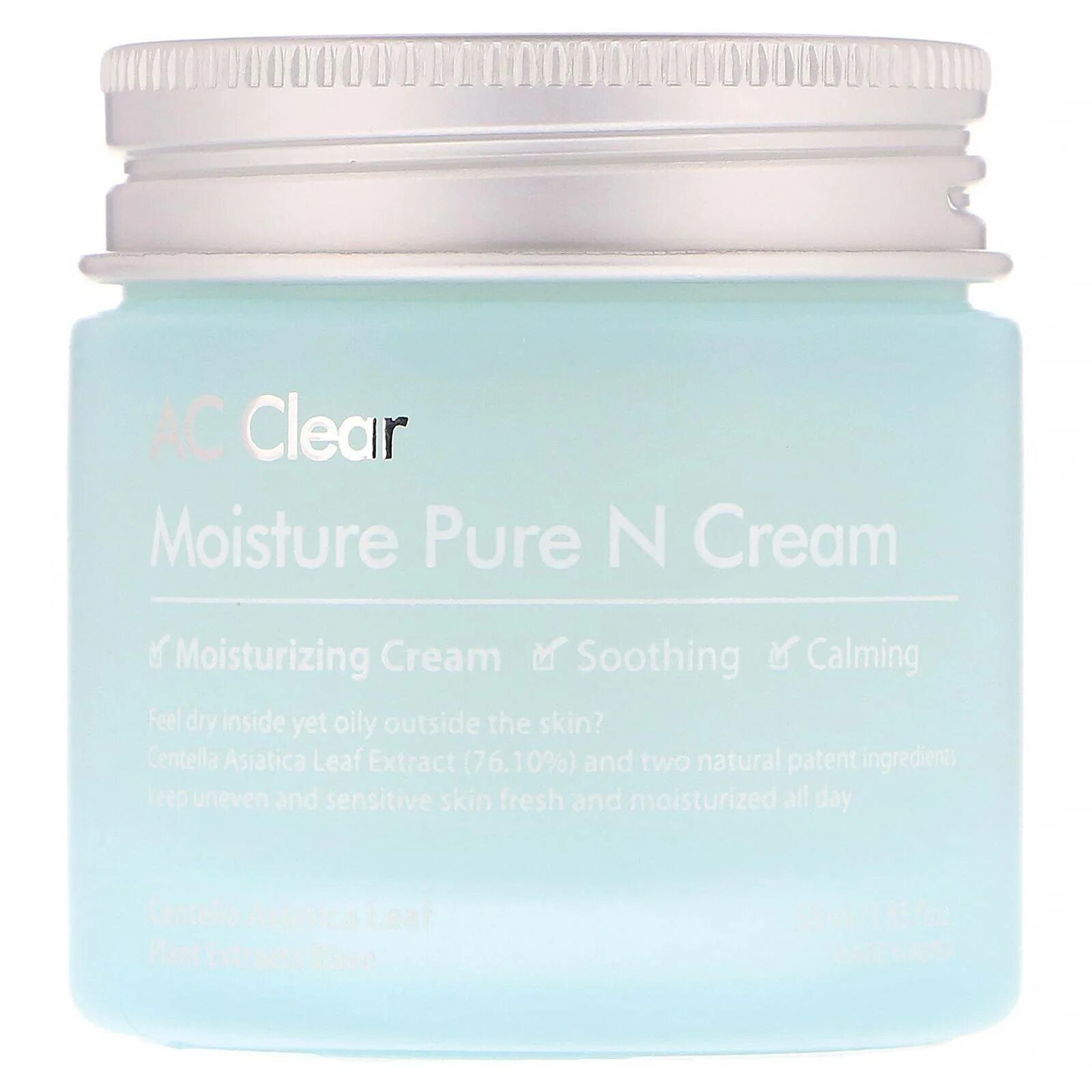 Ac clear. АС Clear Pure Cream. AC Clear Moisture. AC Clear Moisture Pure n Cream 76. The Plant Base AC Clear Magic Repair Cream.