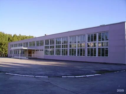 10 школа бердск