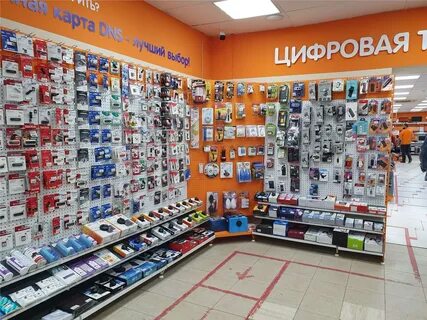 Днс якутск каталог