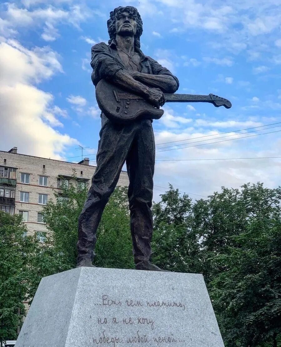 Памятник Виктору Цою. Памятник Виктору Цою Петербург. Проспект ветеранов памятник Виктору Цою. Памятник Цою в Питере на проспекте ветеранов. Где памятник цою