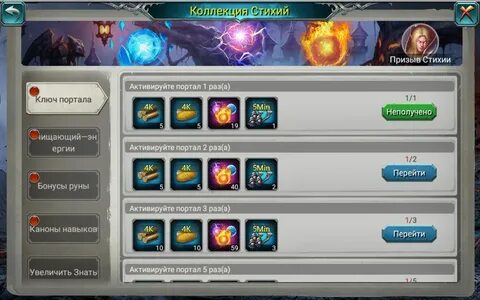 Magic секреты