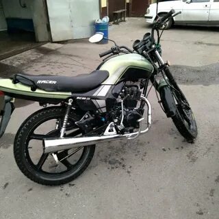 Rc150 23 tiger