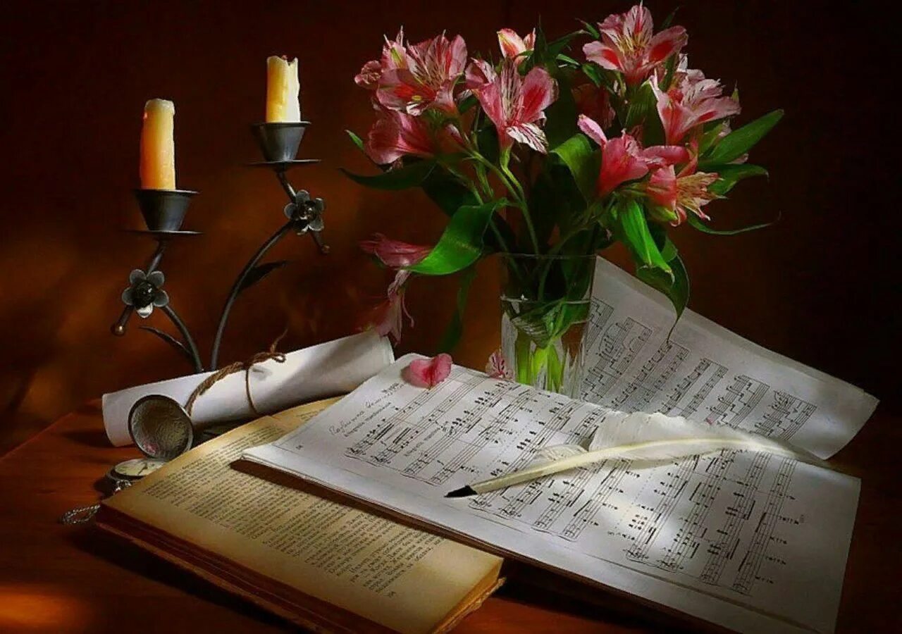 настроение писать стихи. настроение писать стихи. поэзия любви. перо для писания. осенний позитив в картинках с надписями.