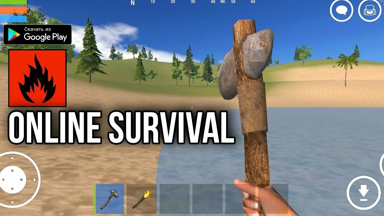 Oxide survival island монеты