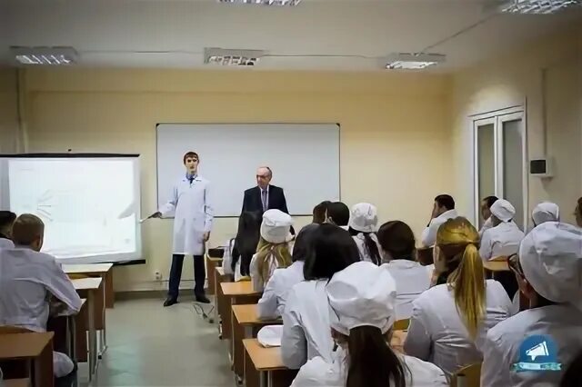 Кафедра физиологии ростгму