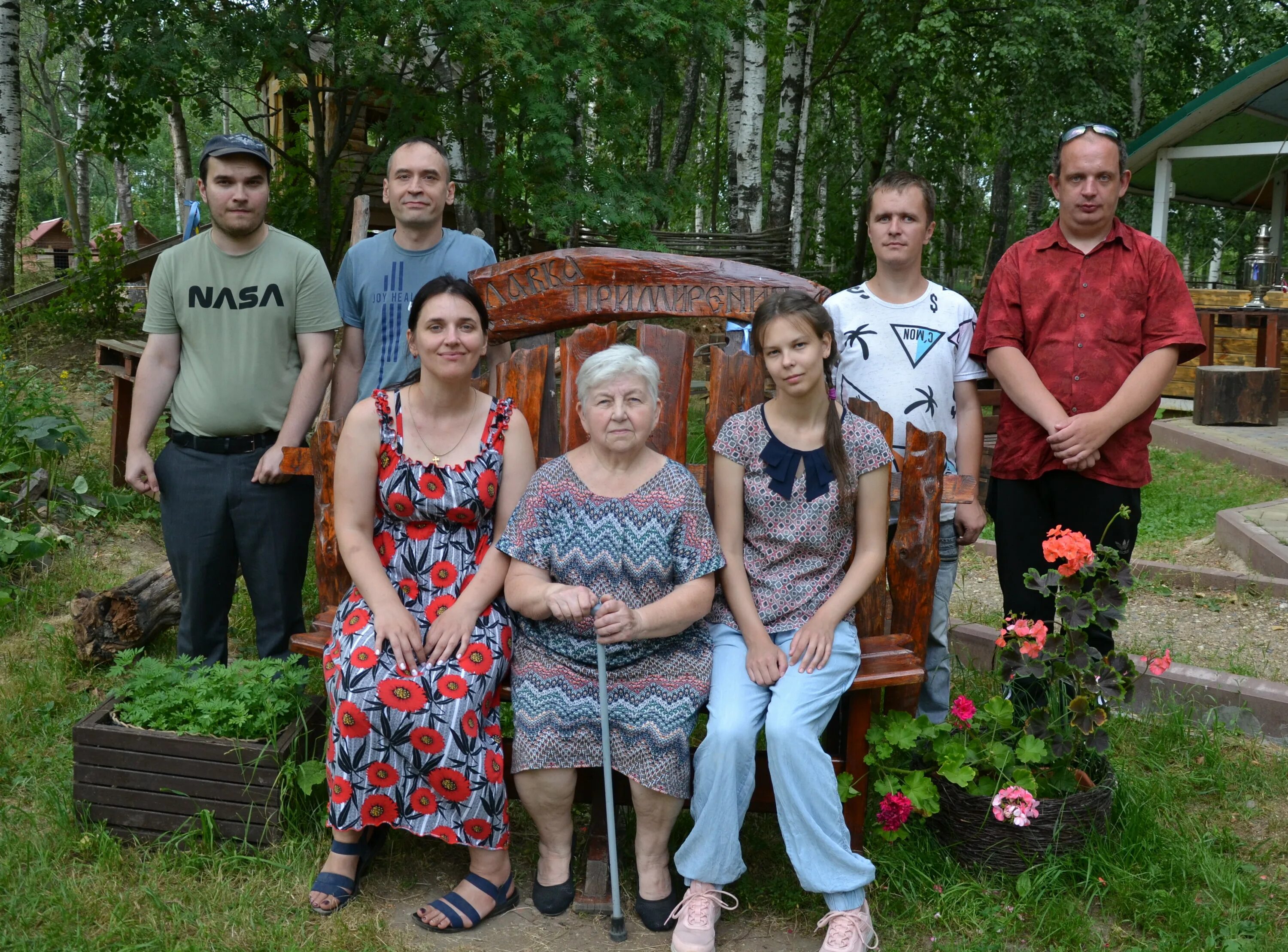 Парк добрый кинешма. Парк добрый ивановская. Парк добрый деревня кислячиха. Парк добрый ивановская. Парк добрый ивановская.