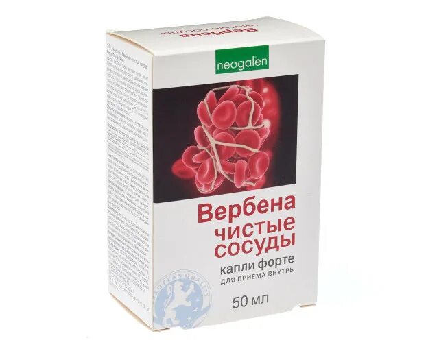 Вербена чистые сосуды форте 50мл. Неогален (Neogalen) Вербена-чистые сосуды комплекс n30 капс. Неогален Вербена чистые сосуды. Вербена-чистые сосуды капли форте 50мл в аптеках Симферополя. Вербена чистые сосуды инструкция