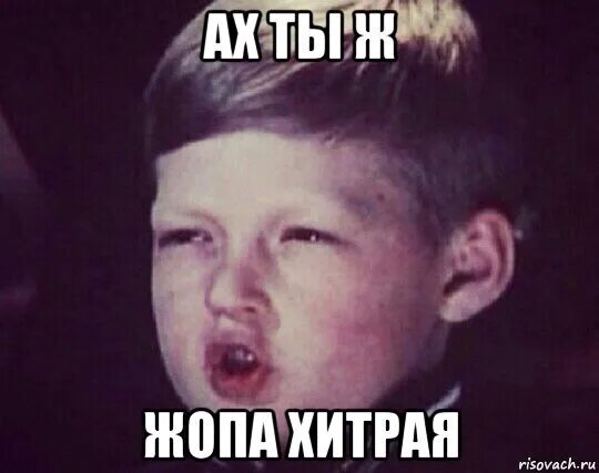 Муж, ты что творишь? Ты ж мне сейчас влагалище нахрен разорвёшь