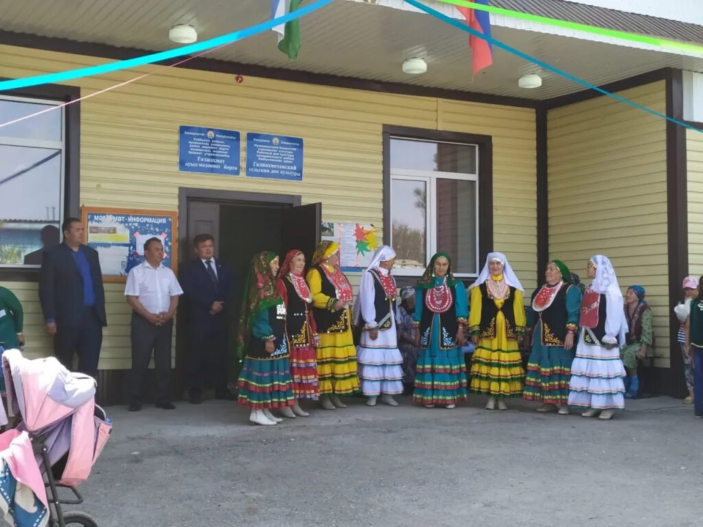 Погода ивановка хайбуллинский. Село Галиахметово Хайбуллинский район. Деревня Галиахметово Хайбуллинский район. Новый Зирган Хайбуллинский район. Янбика село новый Зирган Хайбуллинский район.